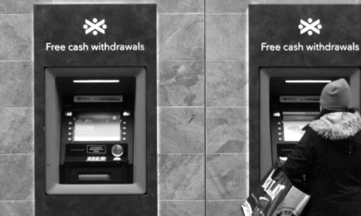 ortak atm nedir